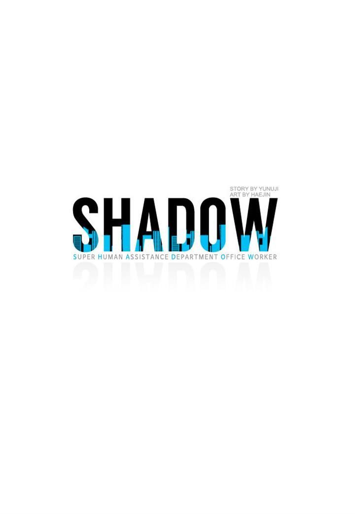 Shadow - Super Human Assistance Department Office Worker Chapter 8 page 3 - Chapter 8