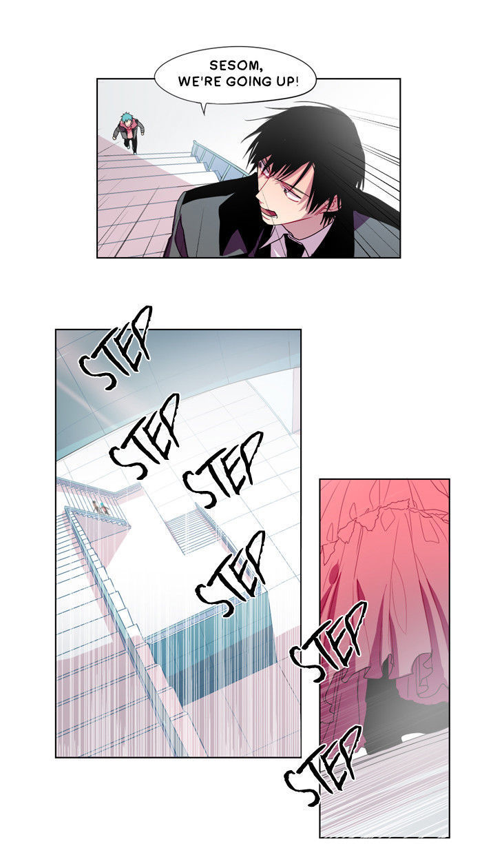 Shadow - Super Human Assistance Department Office Worker Chapter 9 page 14 - Chapter 9