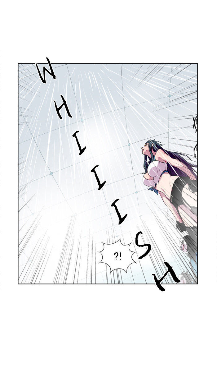 Shadow - Super Human Assistance Department Office Worker Chapter 9 page 21 - Chapter 9
