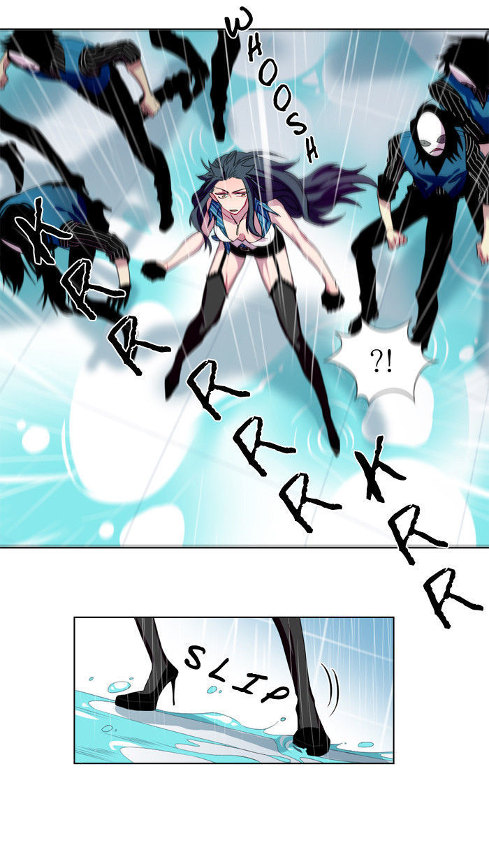 Shadow - Super Human Assistance Department Office Worker Chapter 9 page 24 - Chapter 9
