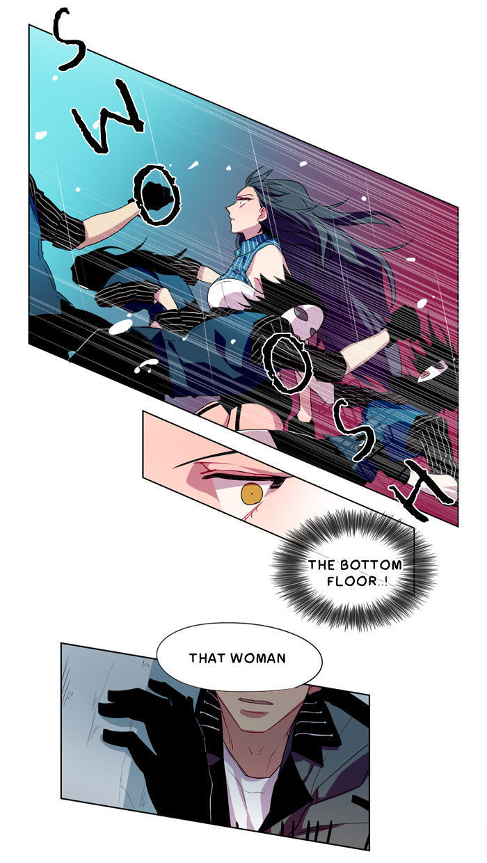 Shadow - Super Human Assistance Department Office Worker Chapter 9 page 25 - Chapter 9