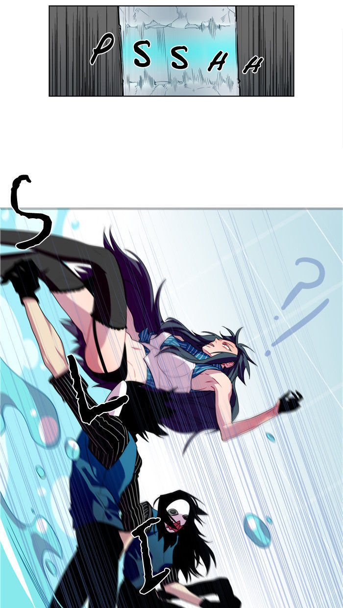 Shadow - Super Human Assistance Department Office Worker Chapter 9 page 28 - Chapter 9
