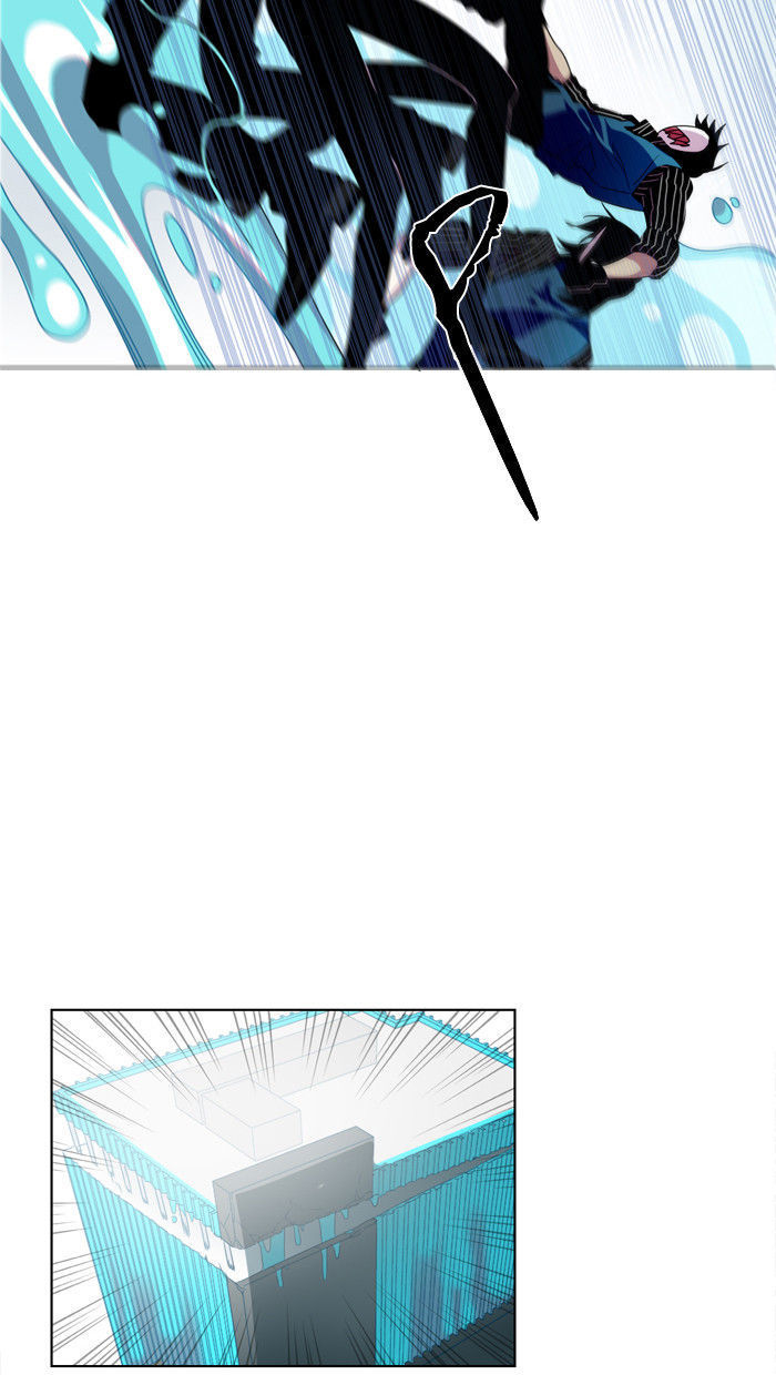 Shadow - Super Human Assistance Department Office Worker Chapter 9 page 29 - Chapter 9