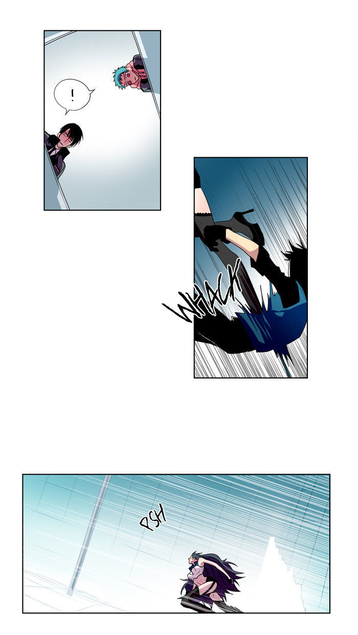 Shadow - Super Human Assistance Department Office Worker Chapter 9 page 32 - Chapter 9