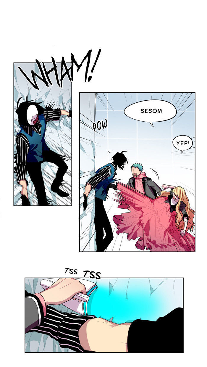 Shadow - Super Human Assistance Department Office Worker Chapter 9 page 4 - Chapter 9