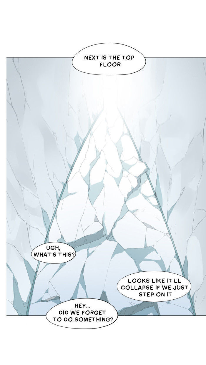 Shadow - Super Human Assistance Department Office Worker Chapter 9 page 7 - Chapter 9