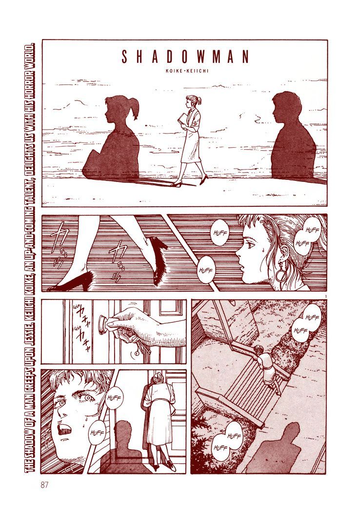 Shadowman Chapter 0 page 3 - Chapter 0 : Oneshot