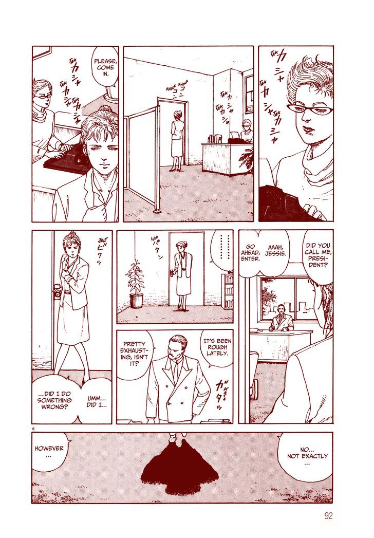 Shadowman Chapter 0 page 8 - Chapter 0 : Oneshot