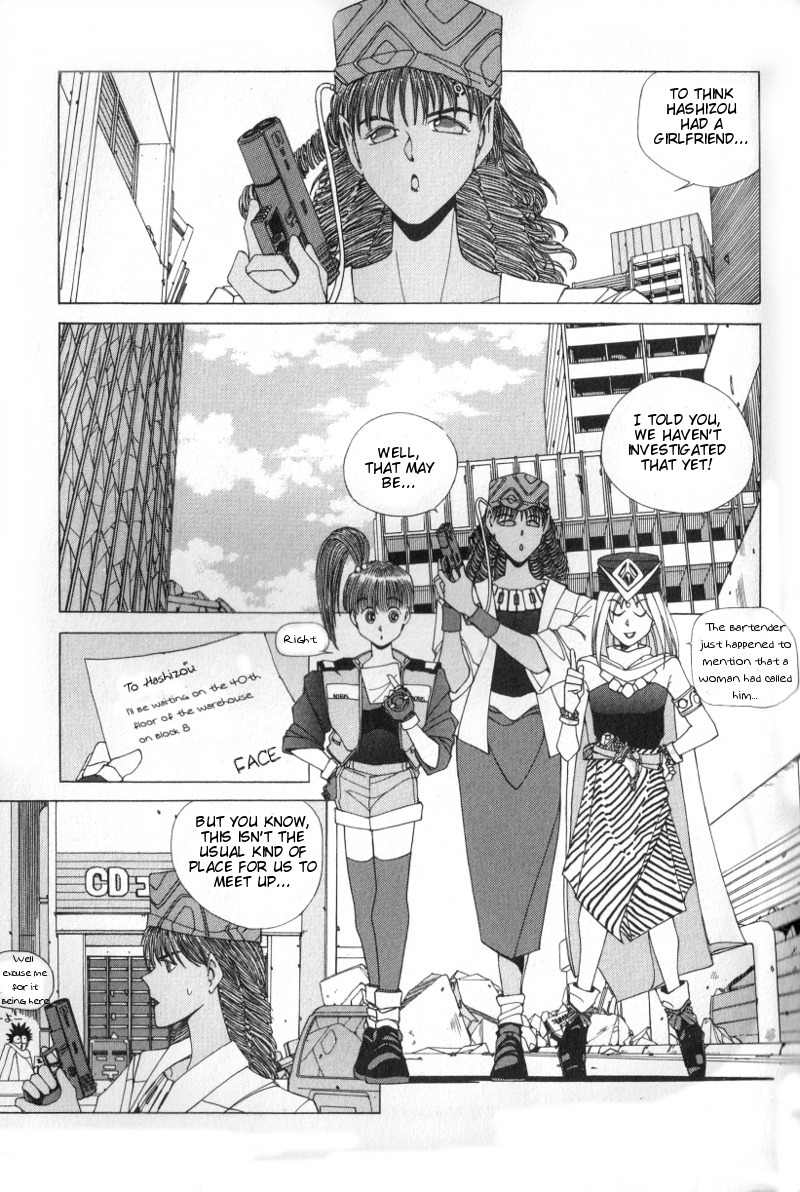 Shadowrun Chapter 1 page 16 - Chapter 1: Face