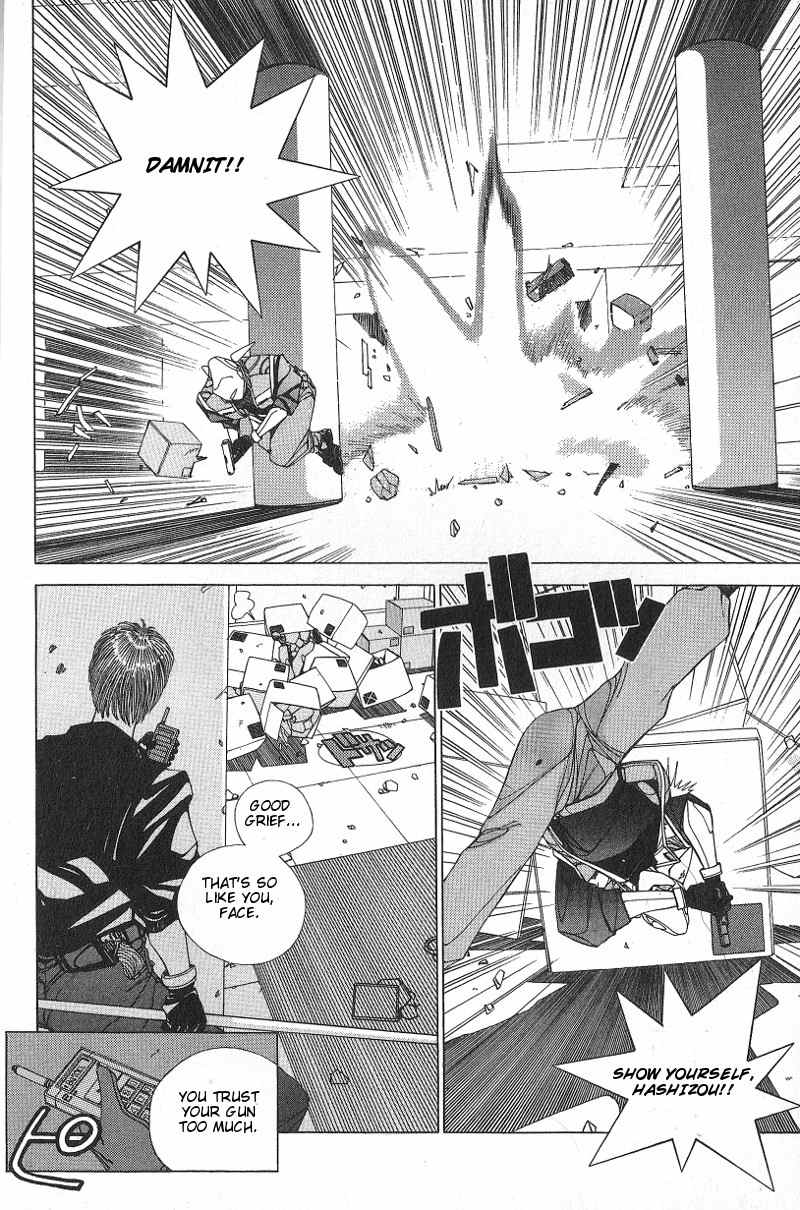 Shadowrun Chapter 1 page 21 - Chapter 1: Face