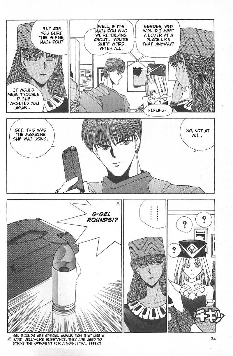 Shadowrun Chapter 1 page 34 - Chapter 1: Face