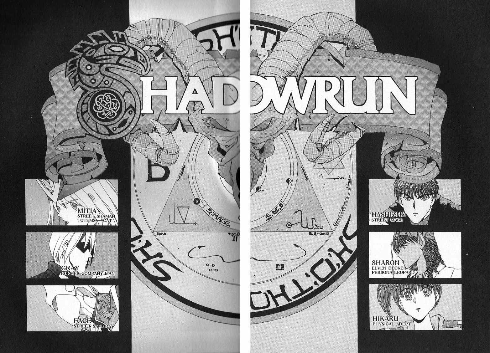 Shadowrun Chapter 1 page 8 - Chapter 1: Face