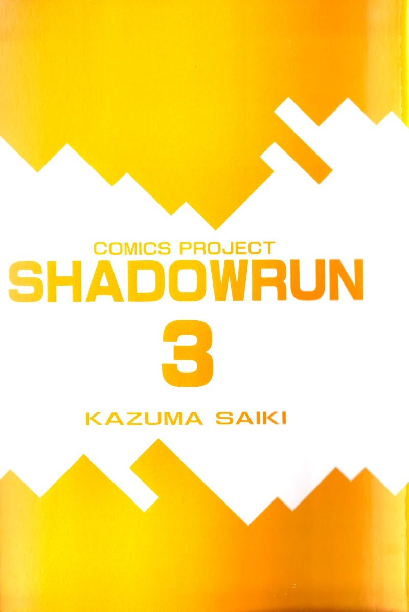 Shadowrun Chapter 12 page 1 - Chapter 12: Gray