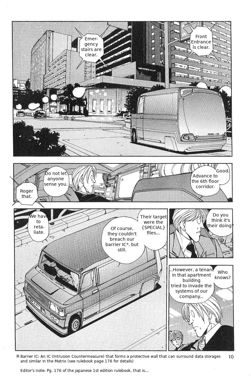 Shadowrun Chapter 12 page 11 - Chapter 12: Gray