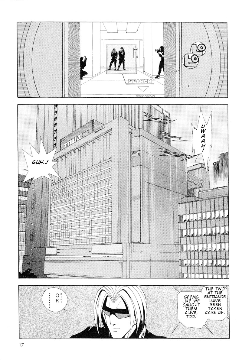 Shadowrun Chapter 12 page 18 - Chapter 12: Gray