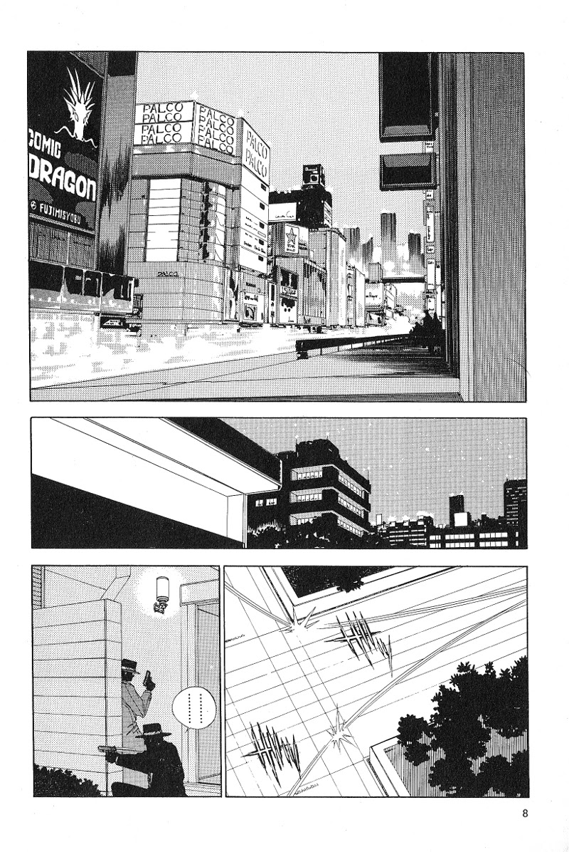 Shadowrun Chapter 12 page 9 - Chapter 12: Gray
