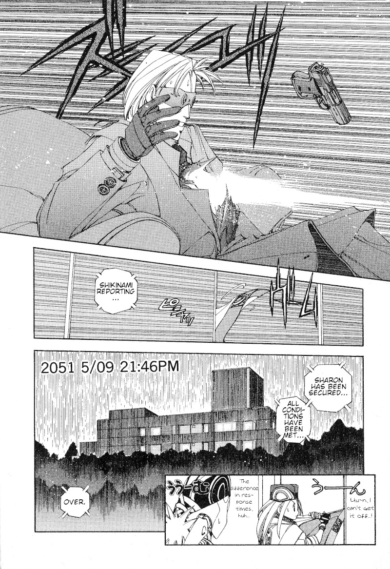 Shadowrun Chapter 14 page 22 - Chapter 14: Sharon 2