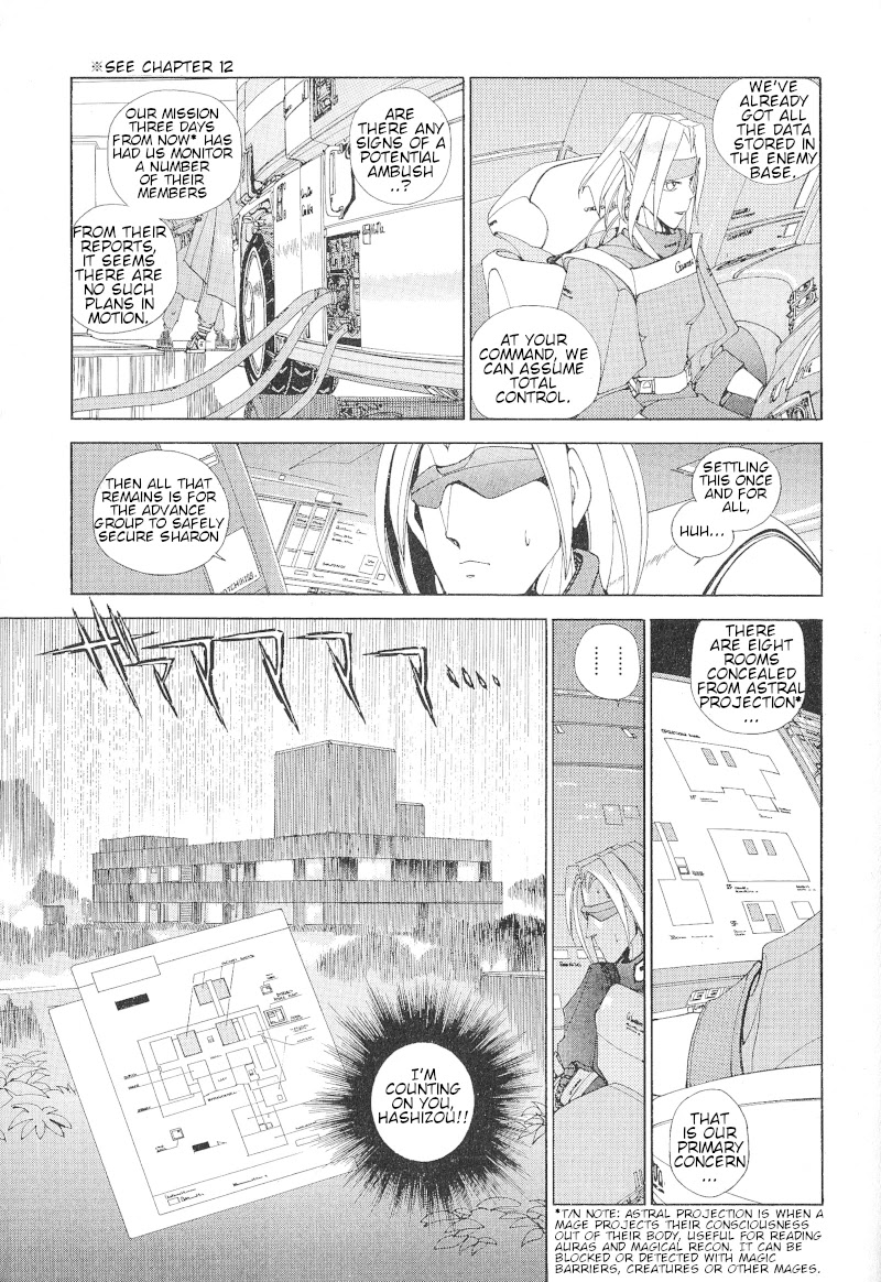 Shadowrun Chapter 14 page 4 - Chapter 14: Sharon 2