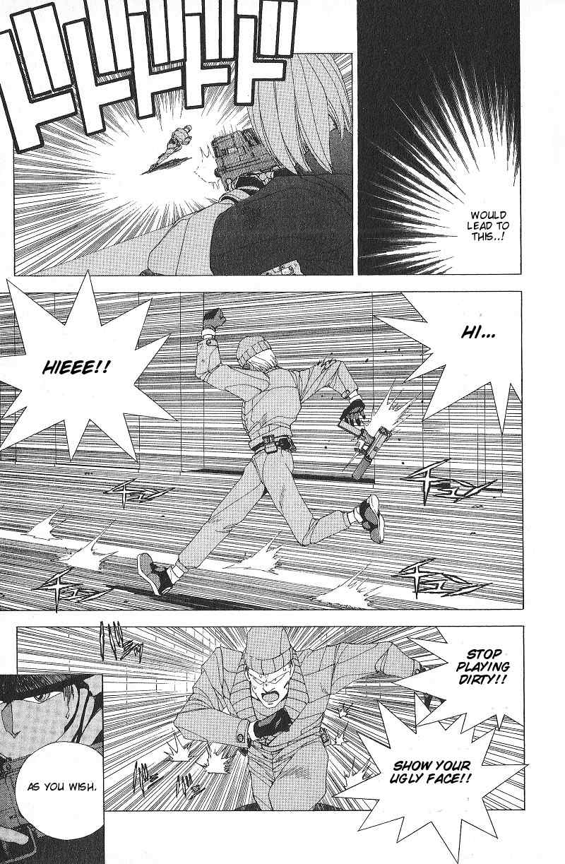 Shadowrun Chapter 2 page 17 - Chapter 2: Arawashi