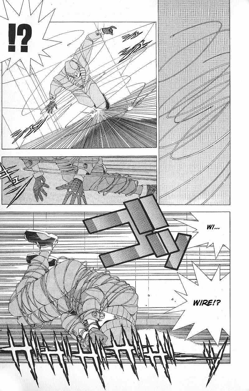 Shadowrun Chapter 2 page 19 - Chapter 2: Arawashi