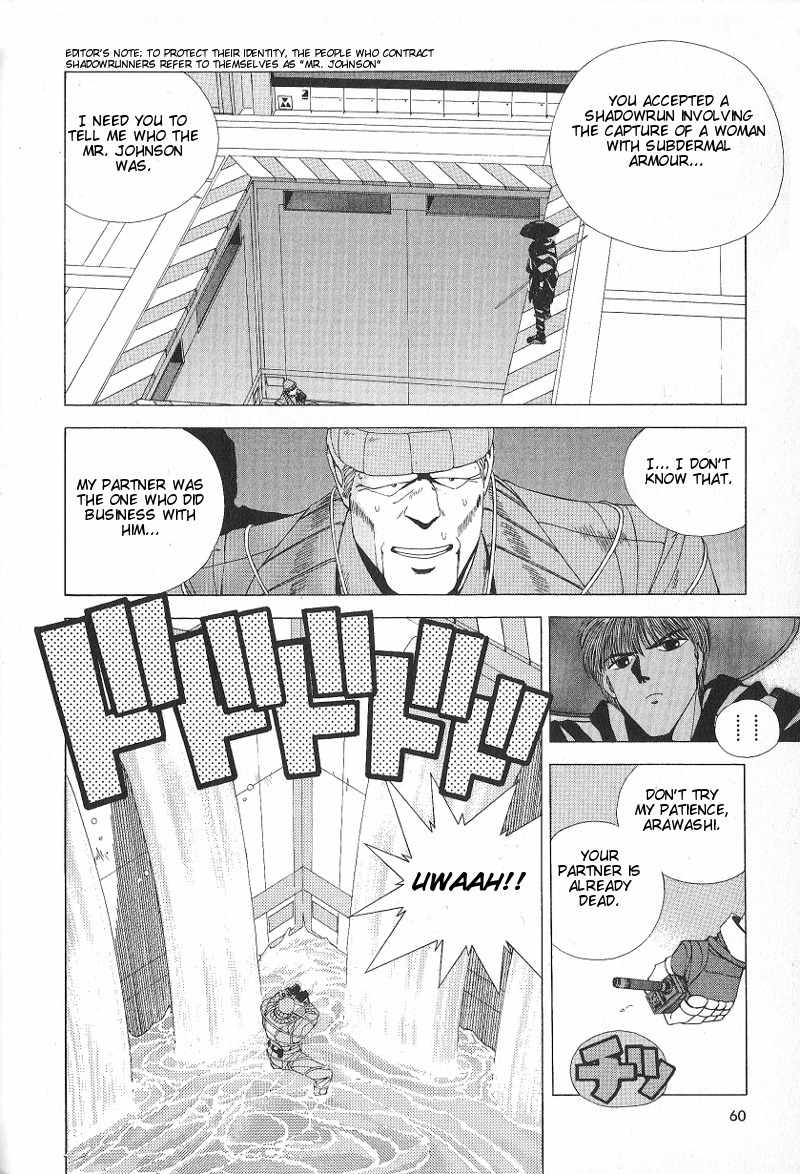 Shadowrun Chapter 2 page 22 - Chapter 2: Arawashi