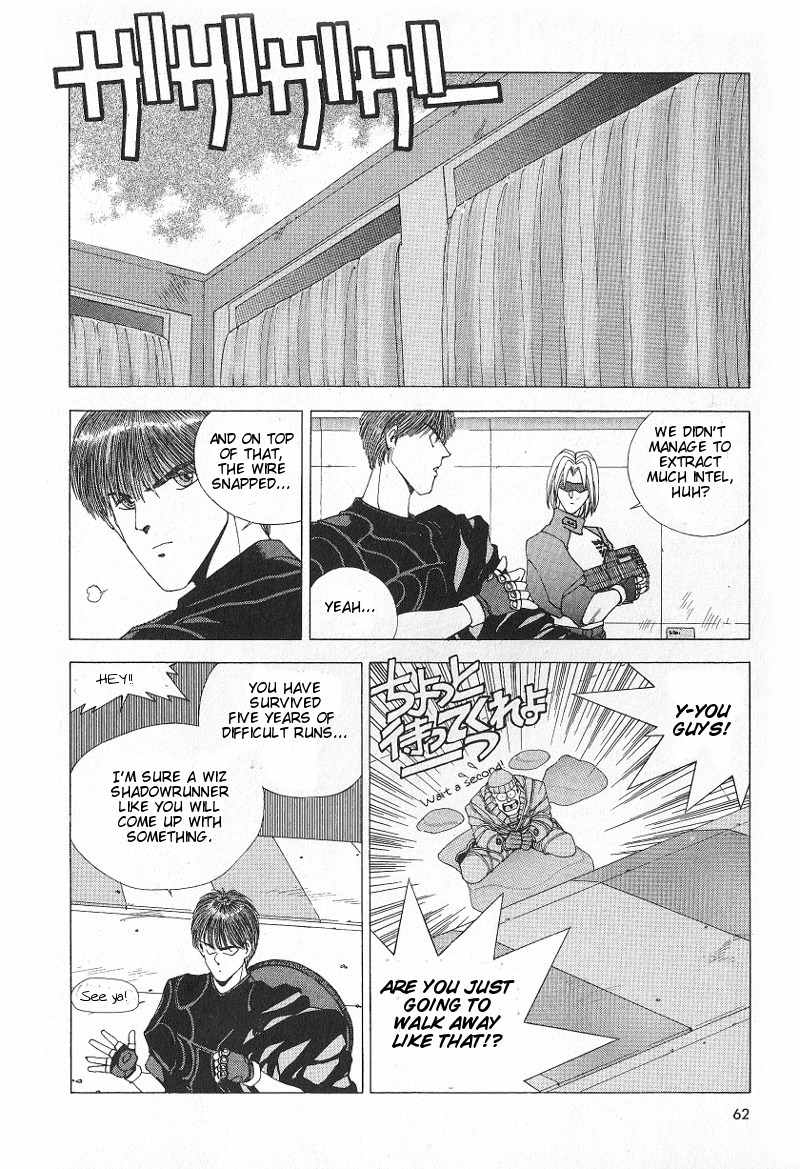 Shadowrun Chapter 2 page 24 - Chapter 2: Arawashi