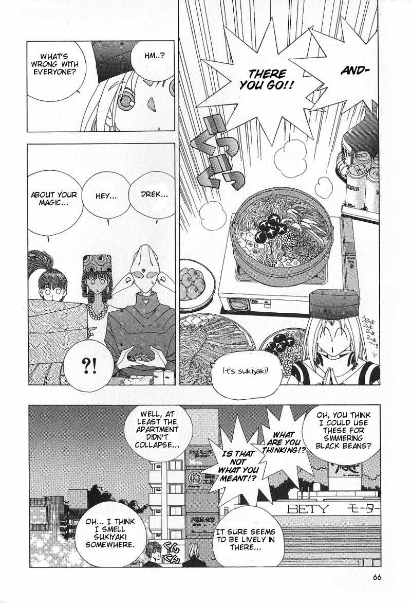 Shadowrun Chapter 2 page 28 - Chapter 2: Arawashi