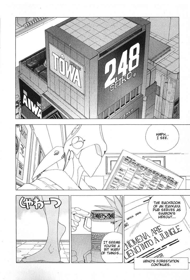 Shadowrun Chapter 2 page 3 - Chapter 2: Arawashi