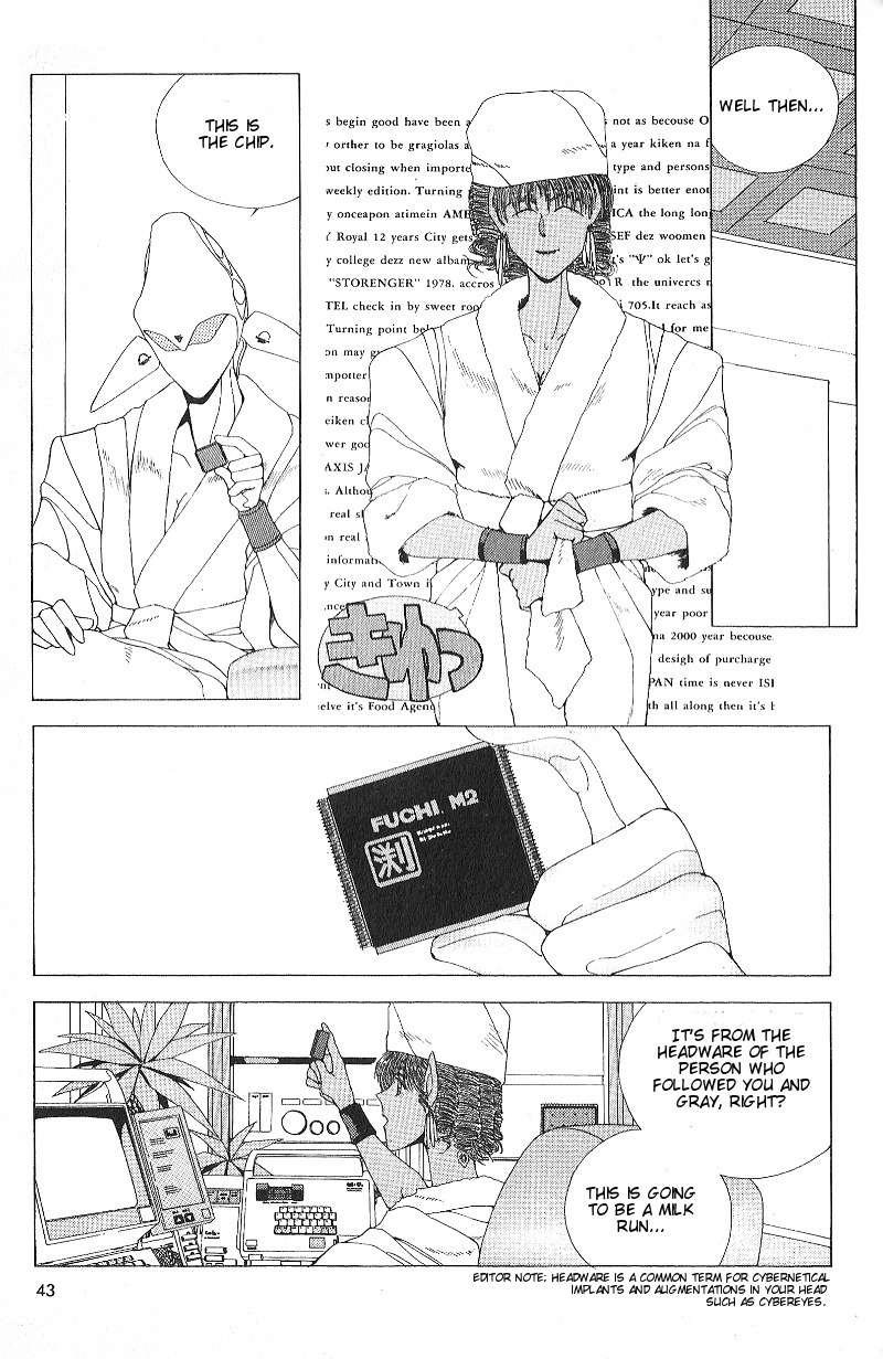 Shadowrun Chapter 2 page 6 - Chapter 2: Arawashi