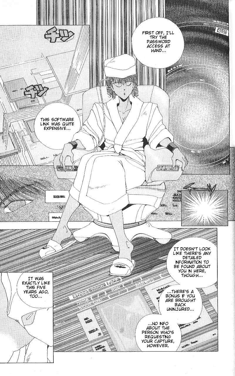 Shadowrun Chapter 2 page 8 - Chapter 2: Arawashi