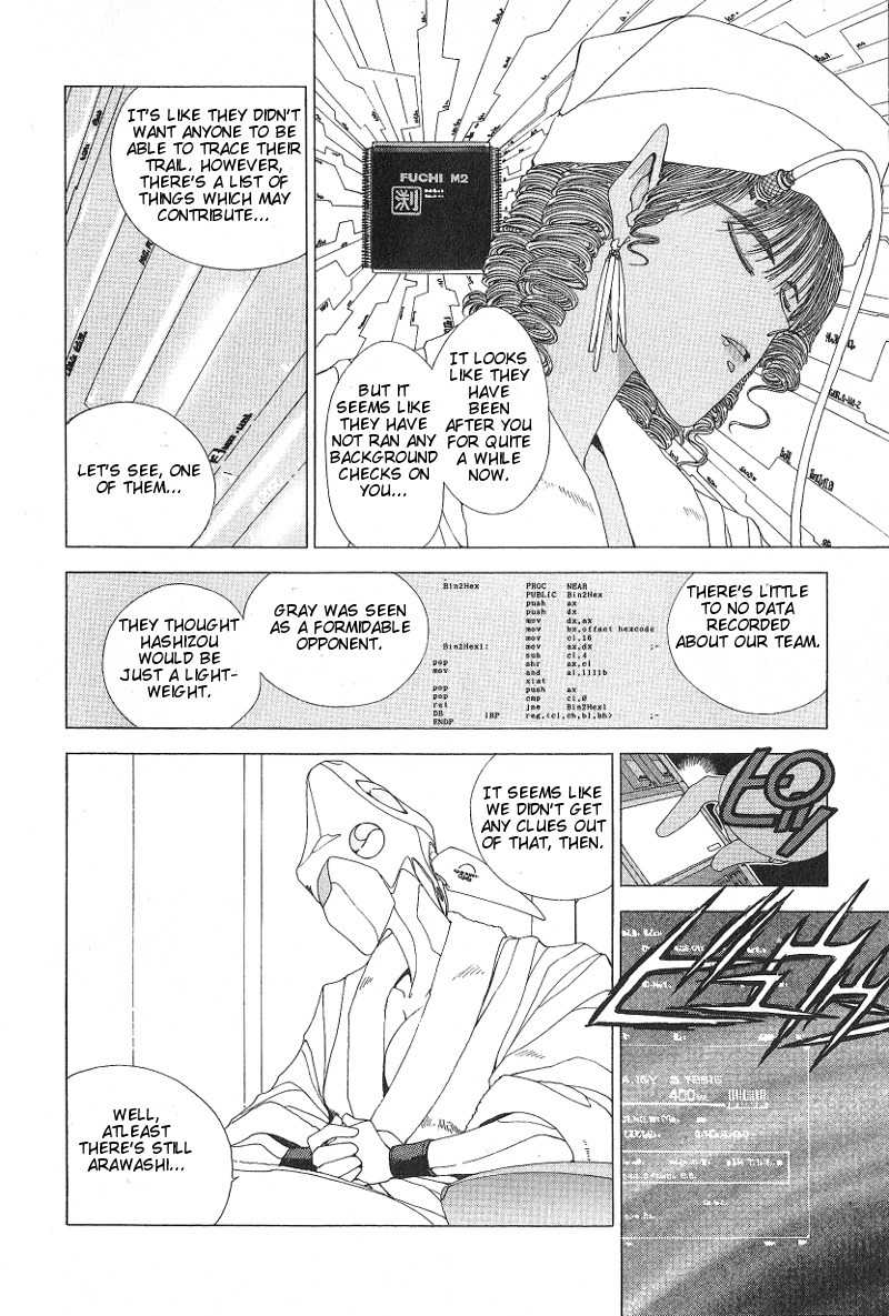 Shadowrun Chapter 2 page 9 - Chapter 2: Arawashi