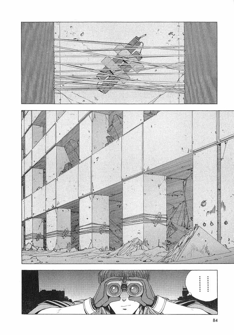 Shadowrun Chapter 3 page 18 - Chapter 3: Katou
