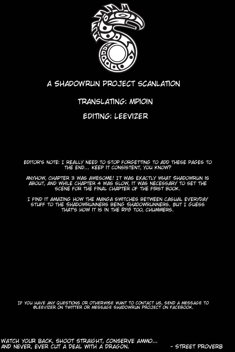 Shadowrun Chapter 4 page 30 - Chapter 4: VIP