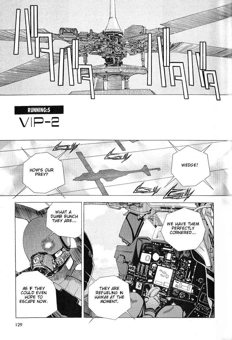 Shadowrun Chapter 5 page 1 - Chapter 5: VIP 002