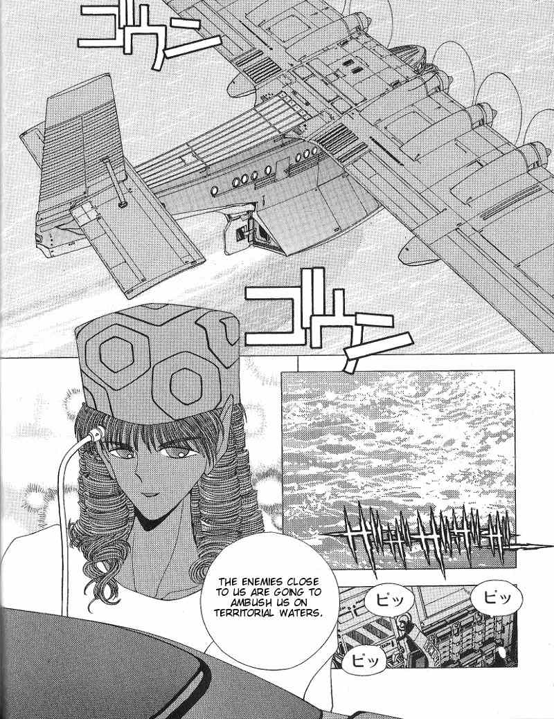 Shadowrun Chapter 5 page 11 - Chapter 5: VIP 002