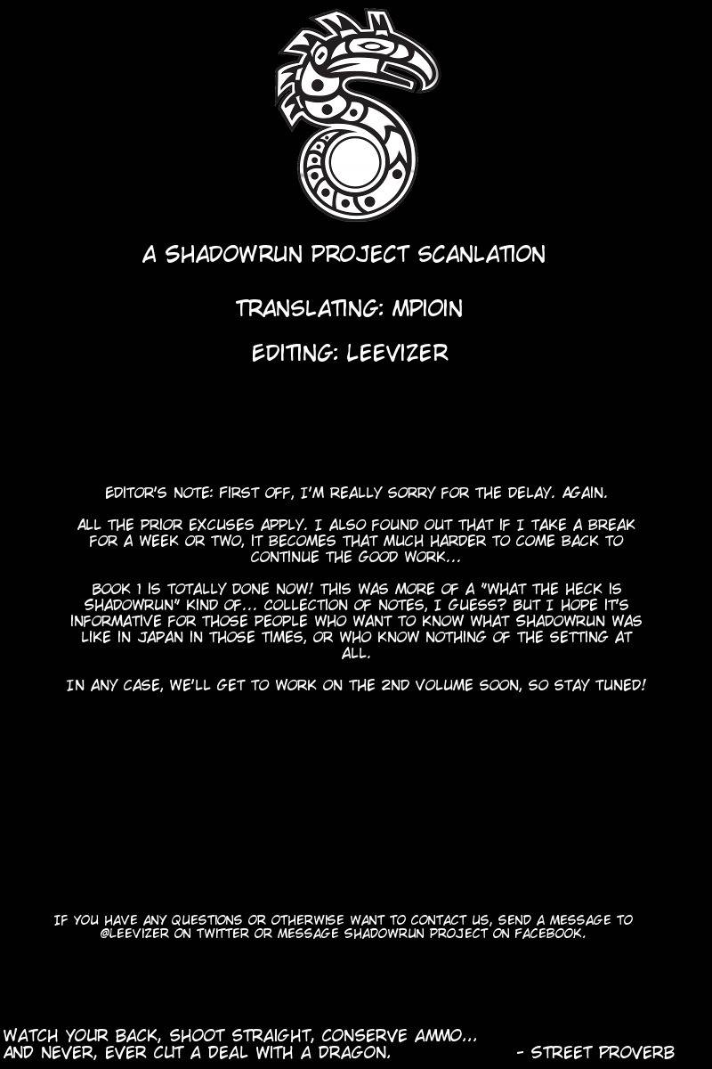 Shadowrun Chapter 6 page 9 - Chapter 6: Prove