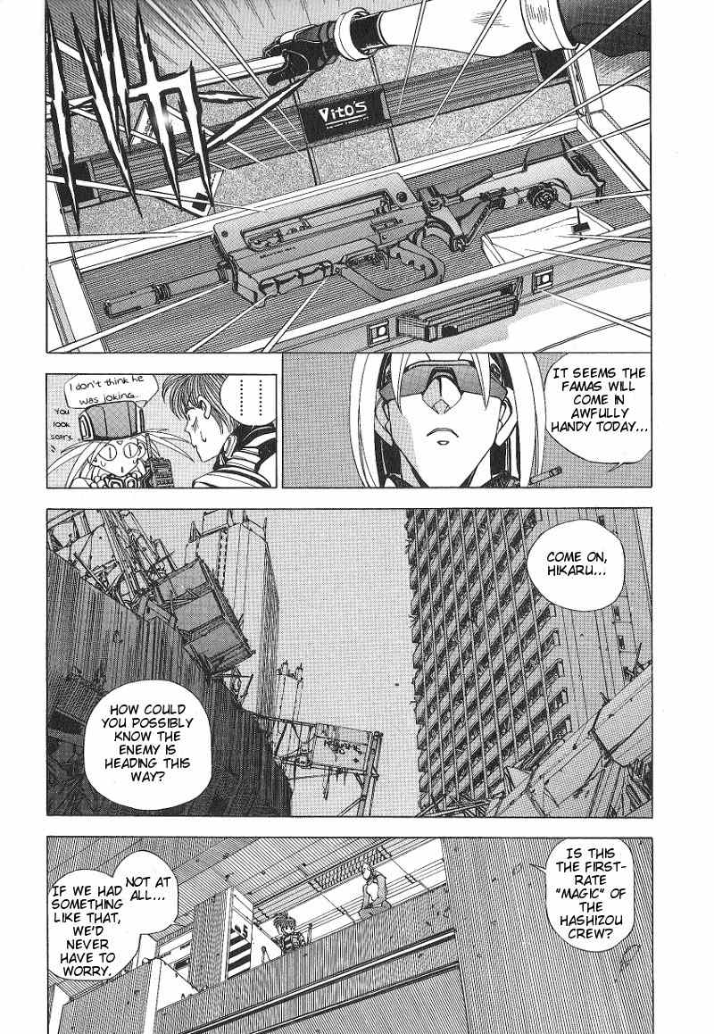 Shadowrun Chapter 9 page 11 - Chapter 9: Company Man