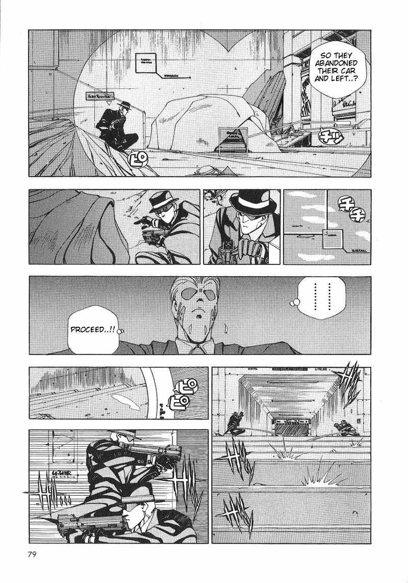 Shadowrun Chapter 9 page 15 - Chapter 9: Company Man