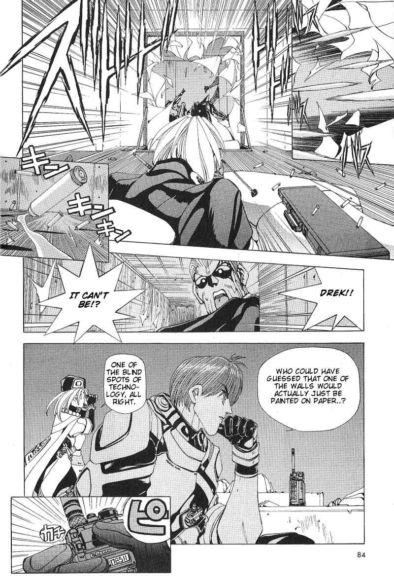 Shadowrun Chapter 9 page 19 - Chapter 9: Company Man