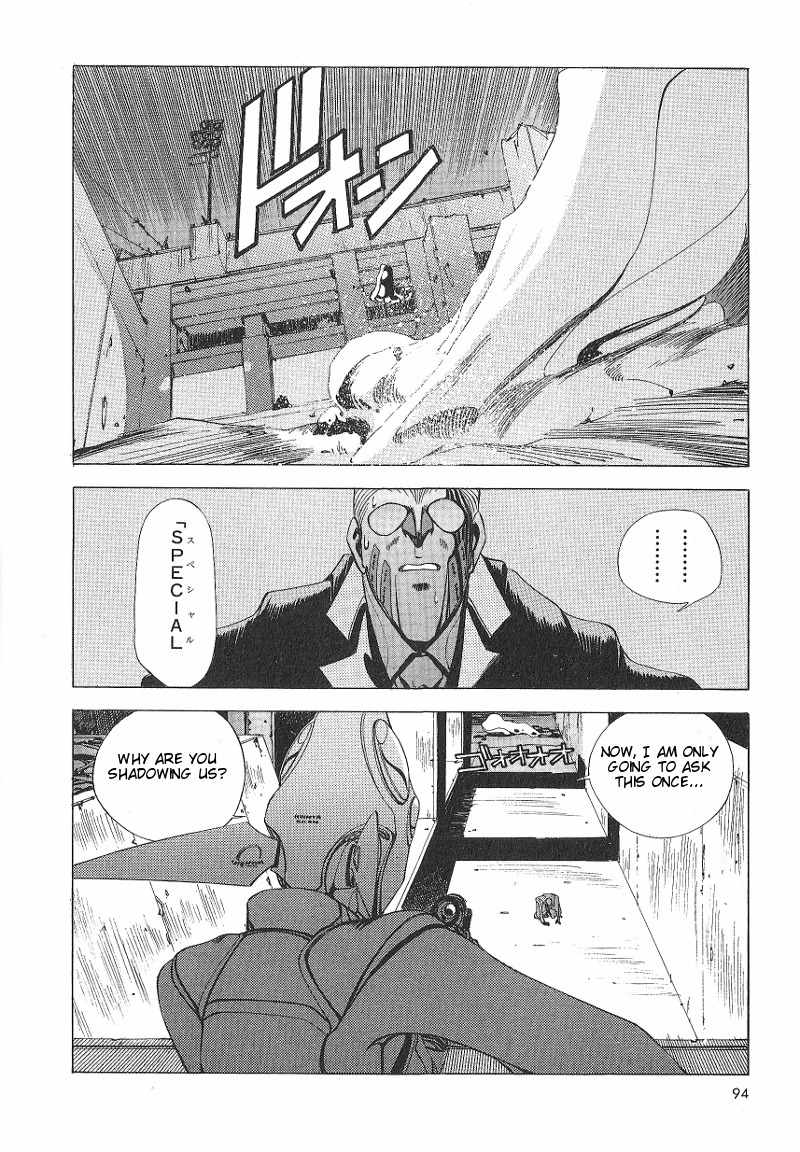 Shadowrun Chapter 9 page 29 - Chapter 9: Company Man