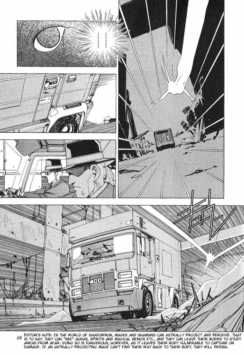 Shadowrun Chapter 9 page 5 - Chapter 9: Company Man