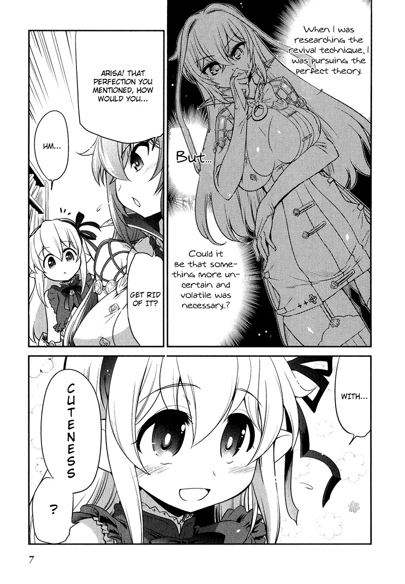 Shadowverse - Dengeki Comic Anthology Chapter 1 page 3 - Chapter 1: Cute-Boost