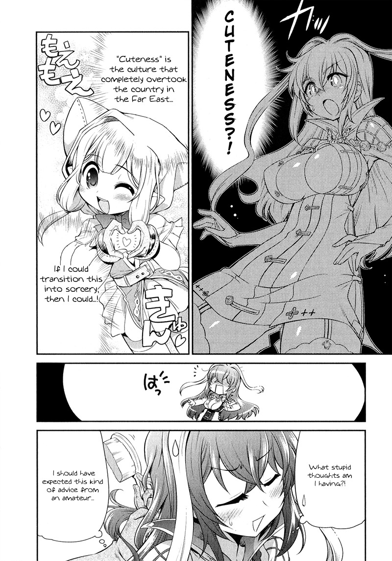 Shadowverse - Dengeki Comic Anthology Chapter 1 page 4 - Chapter 1: Cute-Boost