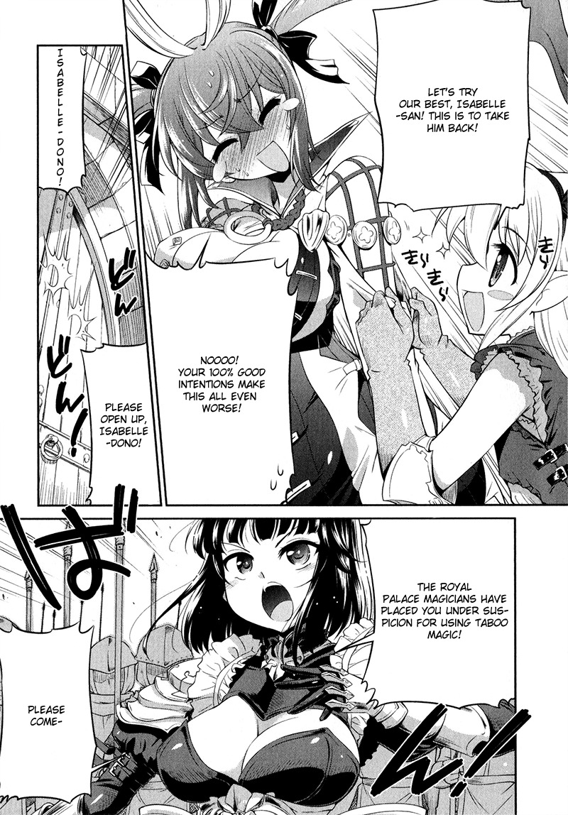 Shadowverse - Dengeki Comic Anthology Chapter 1 page 7 - Chapter 1: Cute-Boost