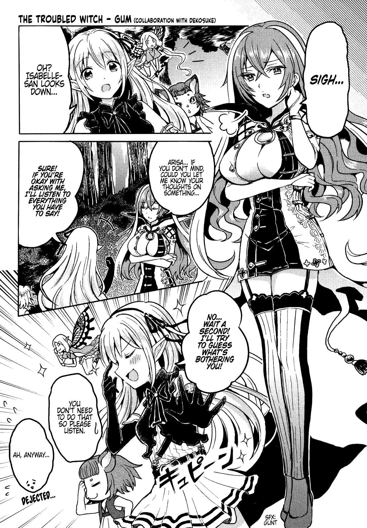 Shadowverse - Dengeki Comic Anthology Chapter 10 page 1 - Chapter 10: The Troubled Witch