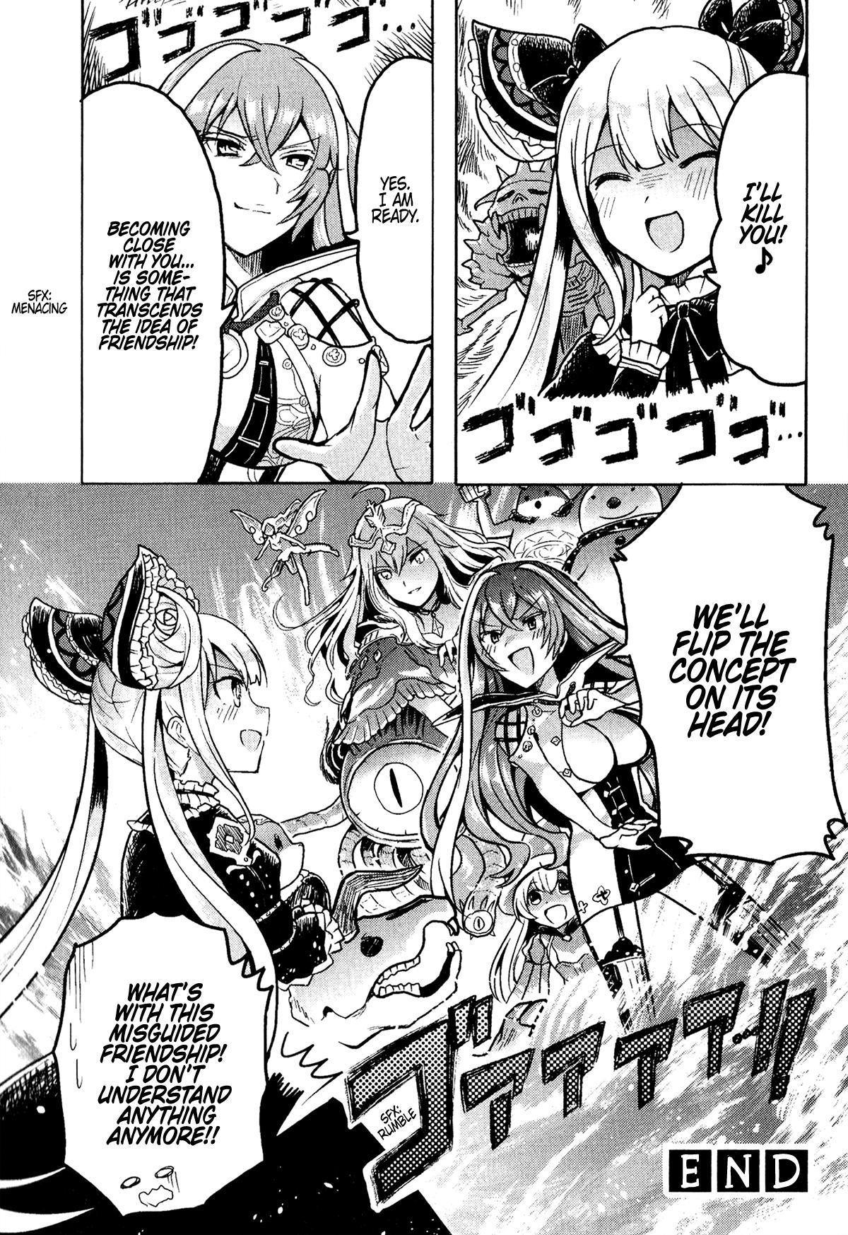 Shadowverse - Dengeki Comic Anthology Chapter 10 page 12 - Chapter 10: The Troubled Witch