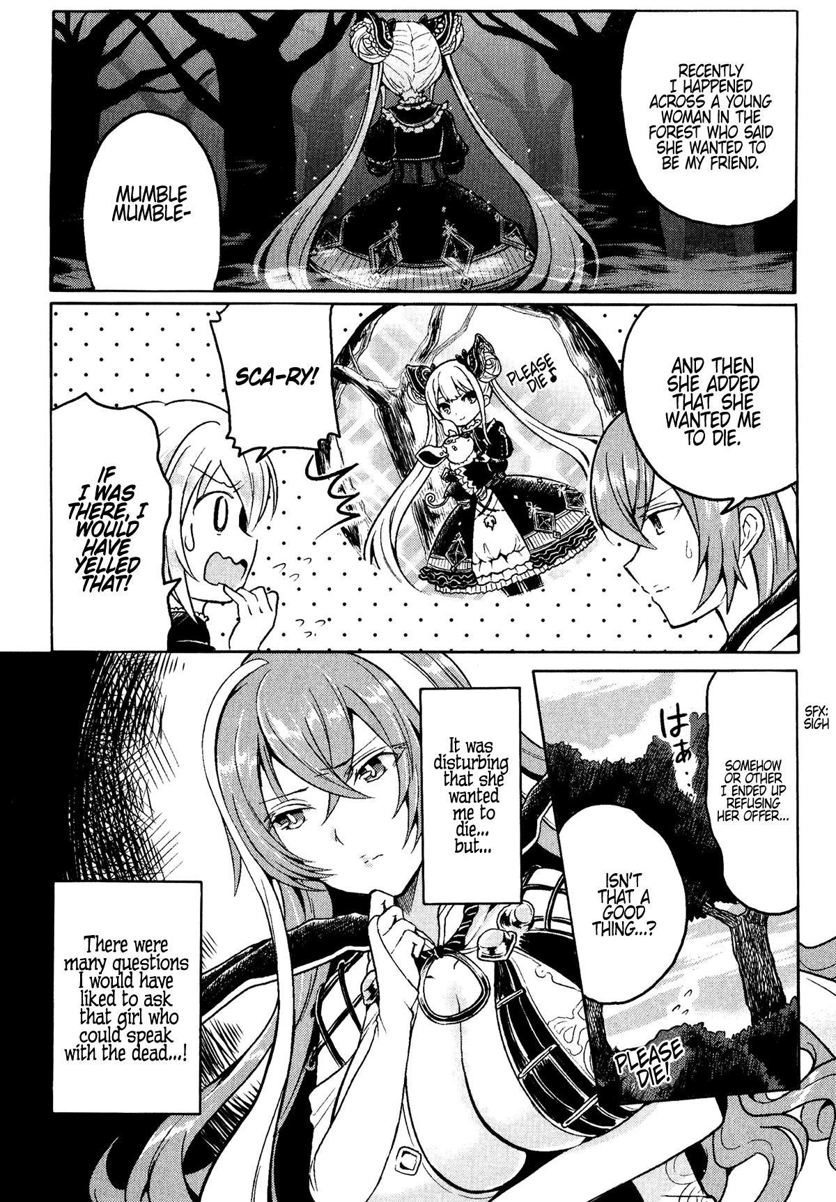 Shadowverse - Dengeki Comic Anthology Chapter 10 page 2 - Chapter 10: The Troubled Witch