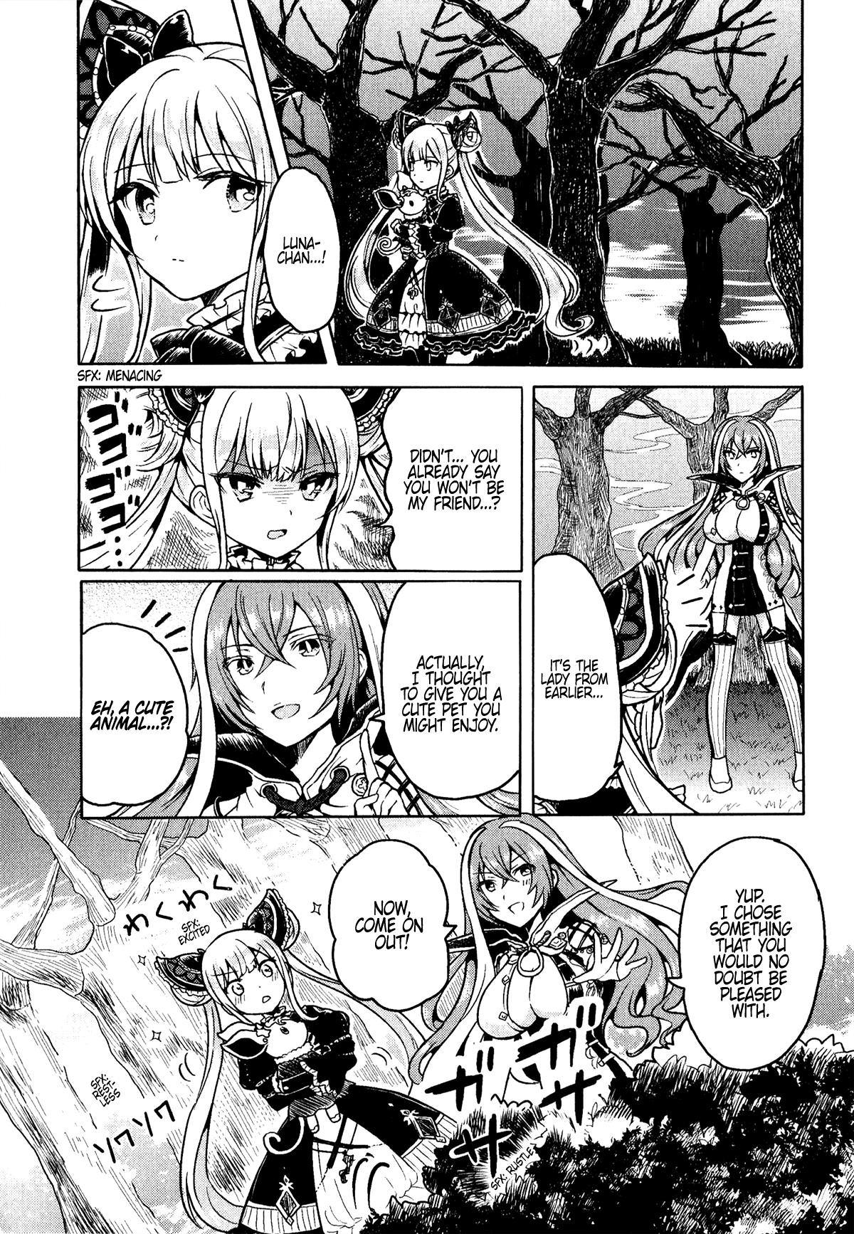 Shadowverse - Dengeki Comic Anthology Chapter 10 page 4 - Chapter 10: The Troubled Witch