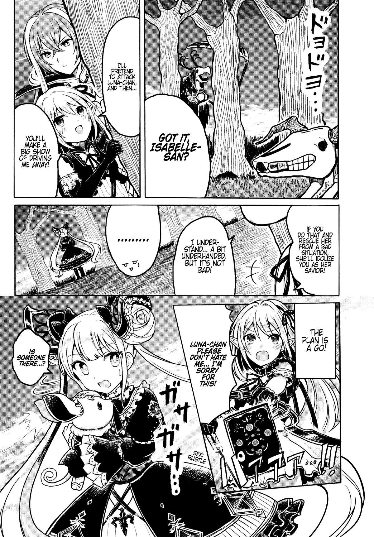 Shadowverse - Dengeki Comic Anthology Chapter 10 page 7 - Chapter 10: The Troubled Witch