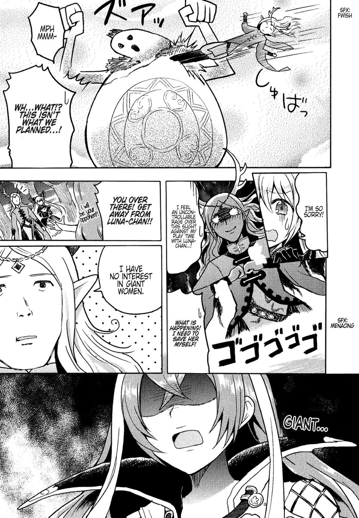 Shadowverse - Dengeki Comic Anthology Chapter 10 page 9 - Chapter 10: The Troubled Witch